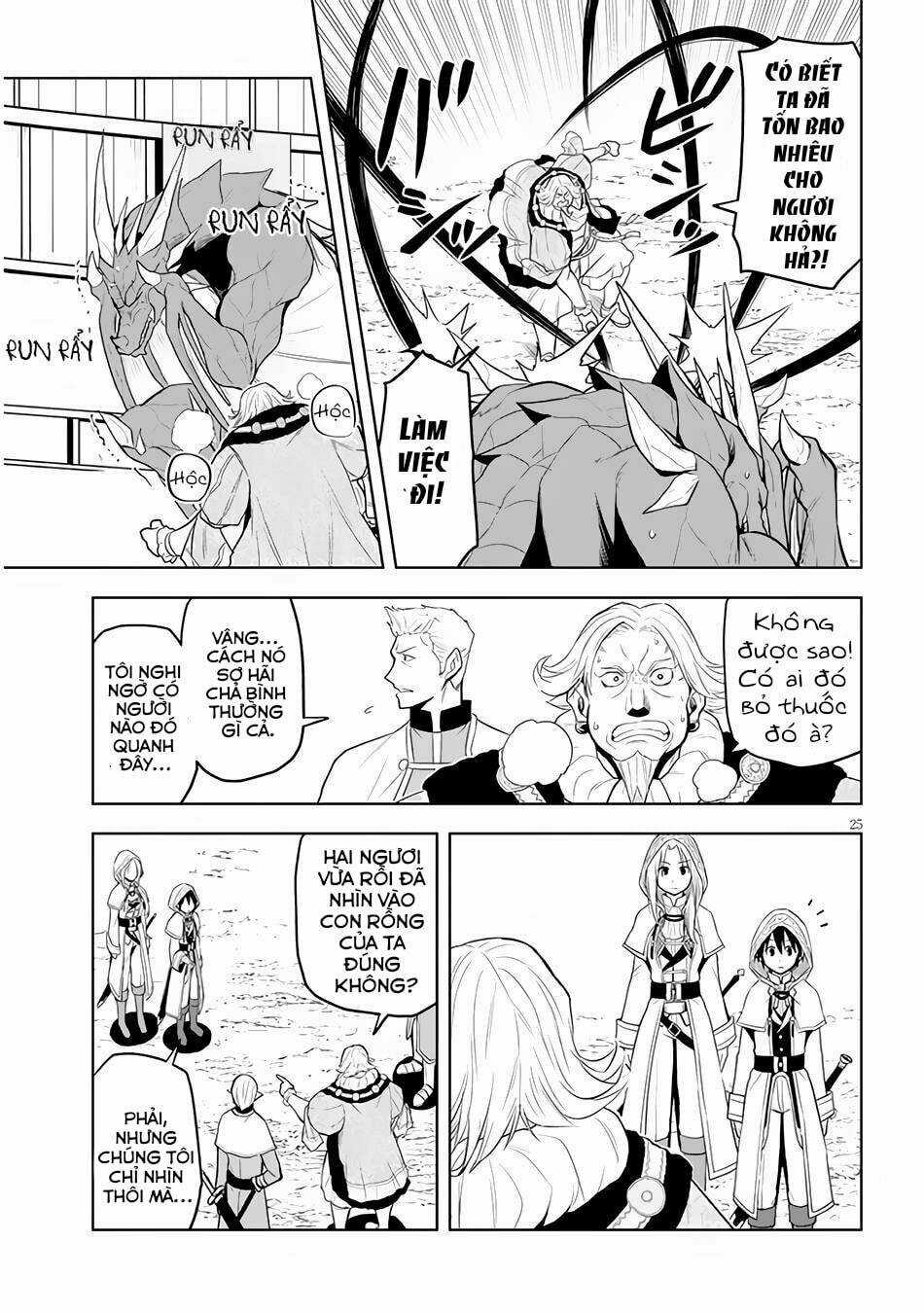 Maseki Gurume: Mamono No Chikara O Tabeta Ore Wa Saikyou! Chapter 32 trang 25