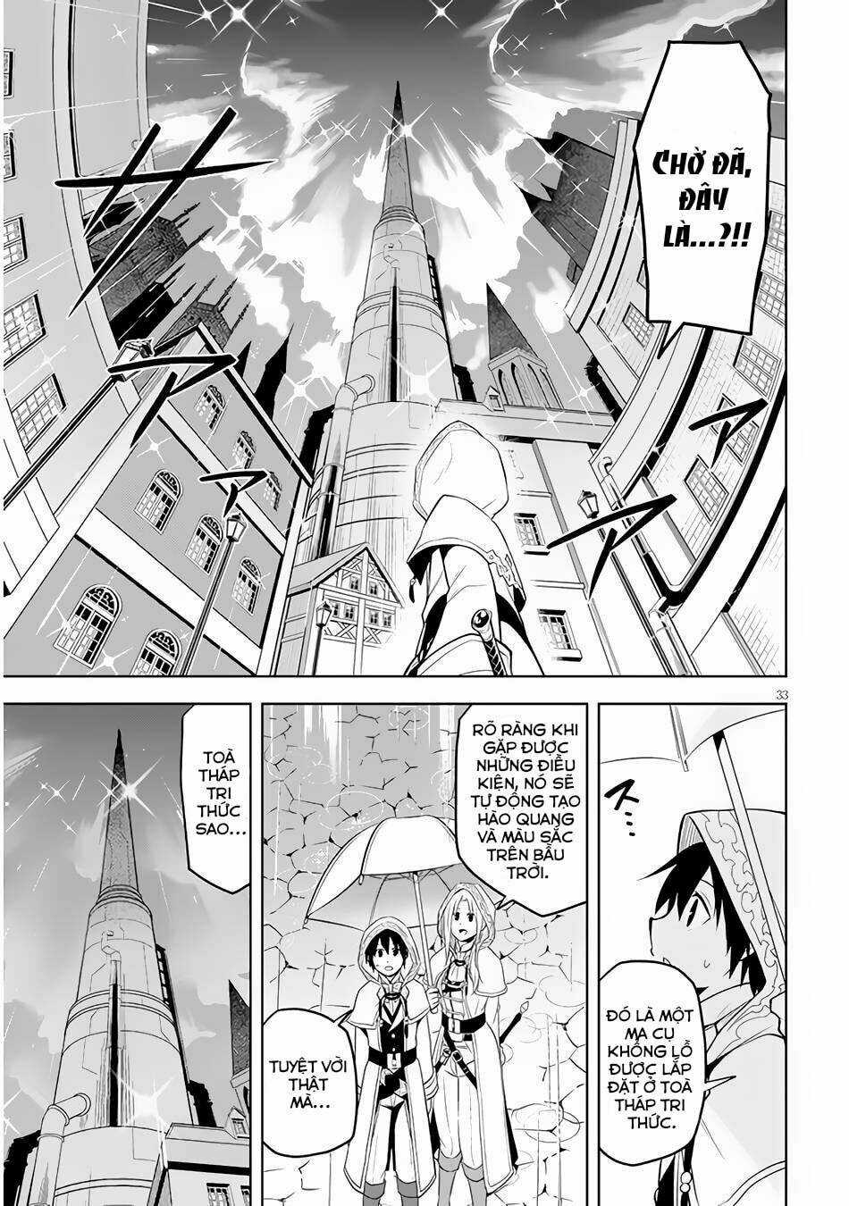 Maseki Gurume: Mamono No Chikara O Tabeta Ore Wa Saikyou! Chapter 32 trang 33