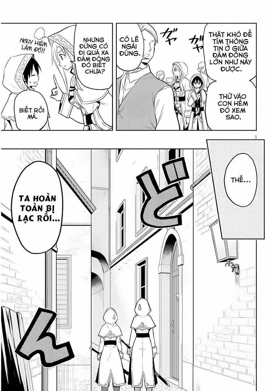 Maseki Gurume: Mamono No Chikara O Tabeta Ore Wa Saikyou! Chapter 32 trang 5