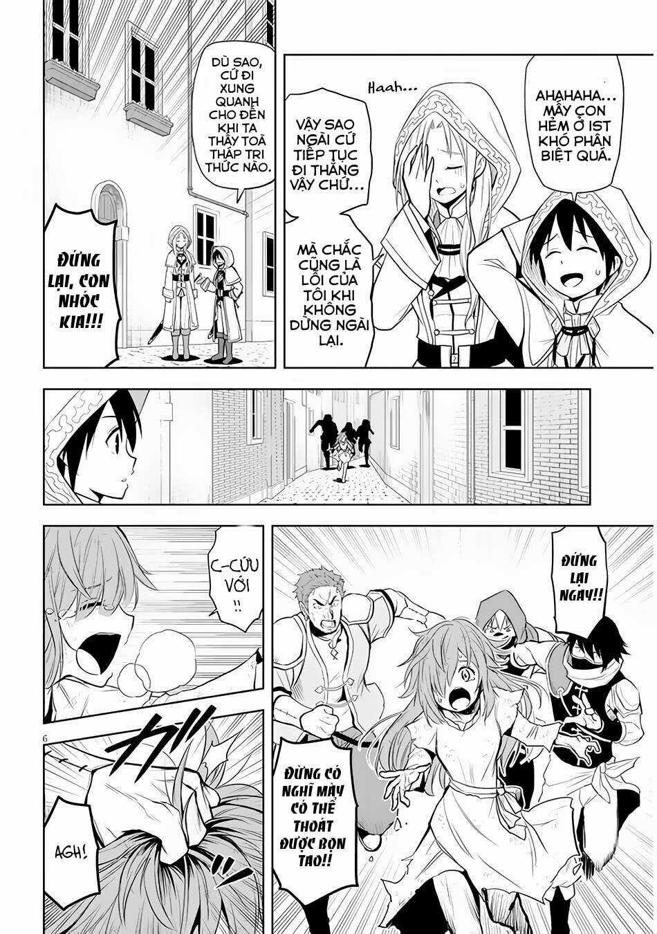 Maseki Gurume: Mamono No Chikara O Tabeta Ore Wa Saikyou! Chapter 32 trang 6