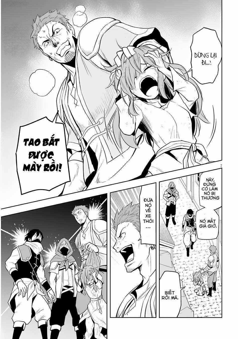 Maseki Gurume: Mamono No Chikara O Tabeta Ore Wa Saikyou! Chapter 32 trang 7