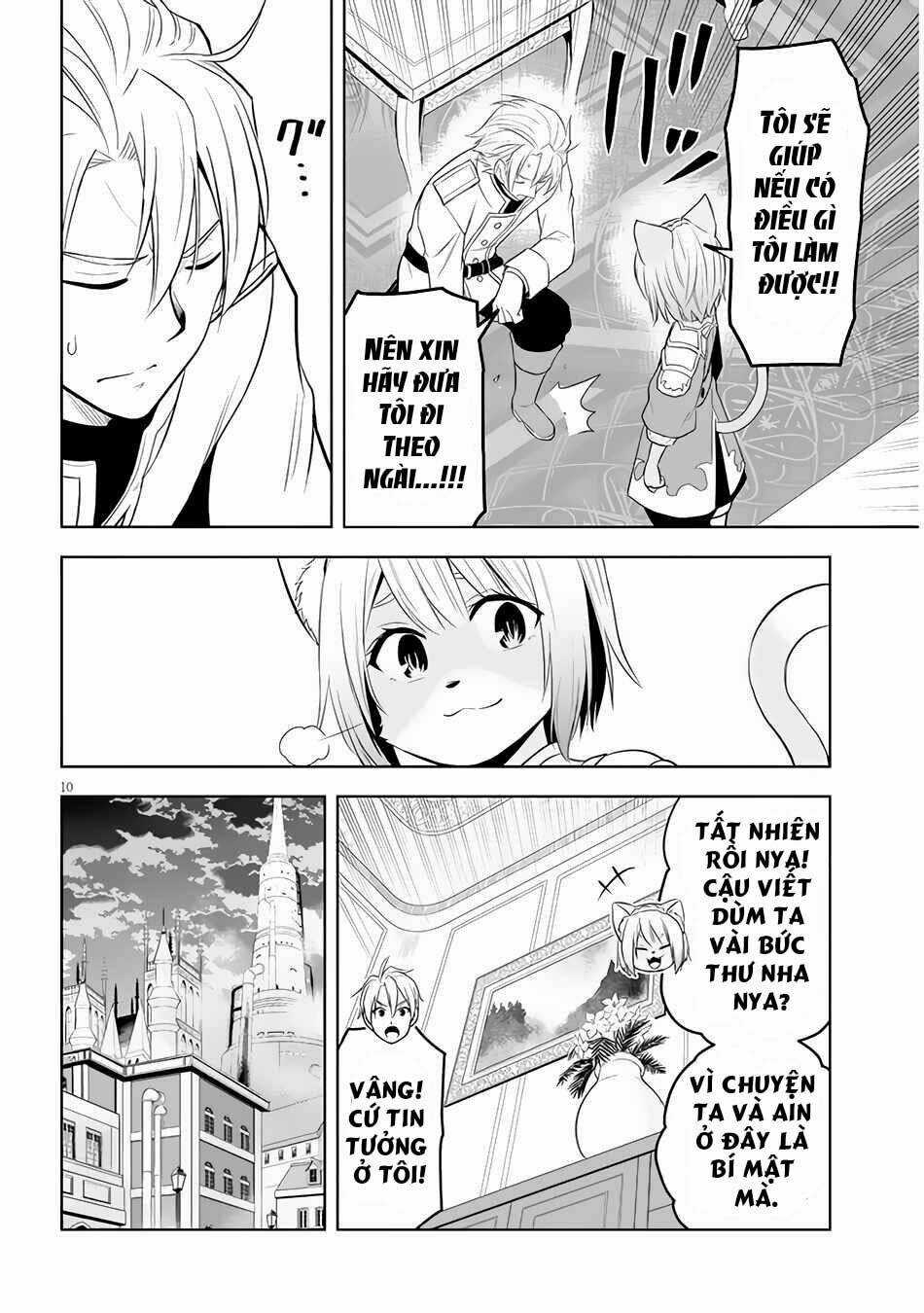 Maseki Gurume: Mamono No Chikara O Tabeta Ore Wa Saikyou! Chapter 33 trang 10