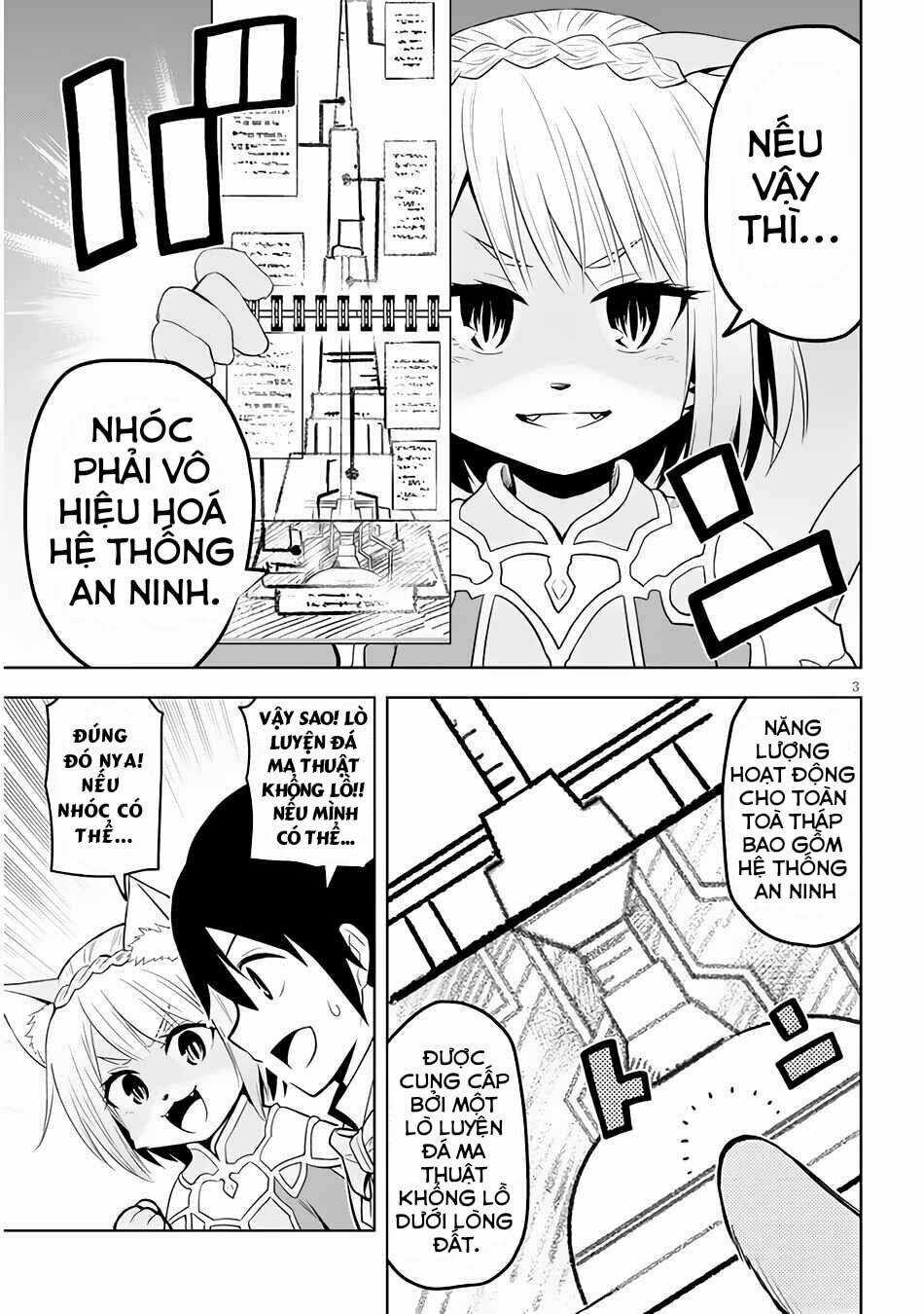 Maseki Gurume: Mamono No Chikara O Tabeta Ore Wa Saikyou! Chapter 33 trang 3