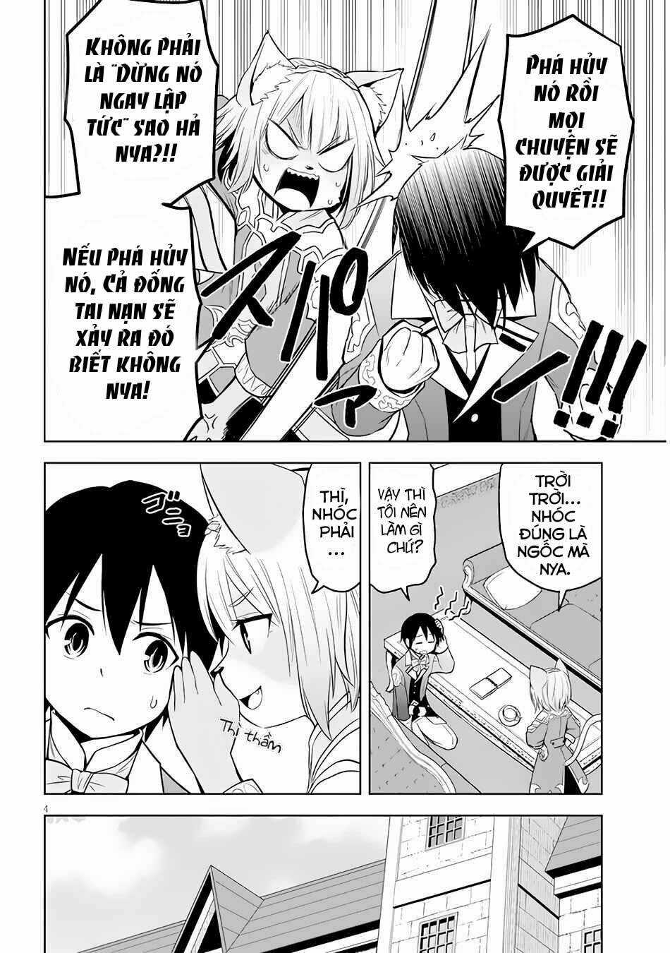 Maseki Gurume: Mamono No Chikara O Tabeta Ore Wa Saikyou! Chapter 33 trang 4