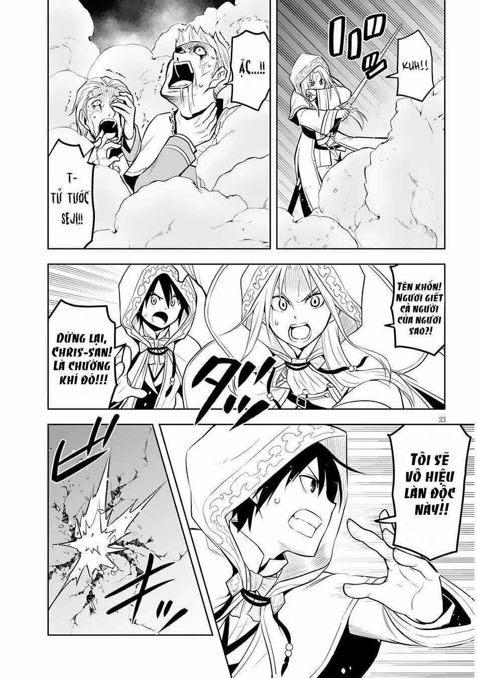 Maseki Gurume: Mamono No Chikara O Tabeta Ore Wa Saikyou! Chapter 34 trang 23