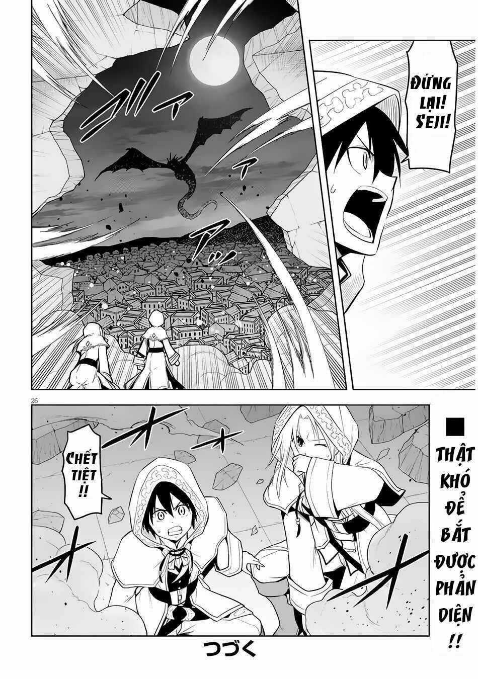 Maseki Gurume: Mamono No Chikara O Tabeta Ore Wa Saikyou! Chapter 34 trang 25