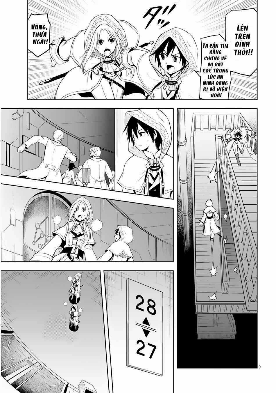Maseki Gurume: Mamono No Chikara O Tabeta Ore Wa Saikyou! Chapter 34 trang 9