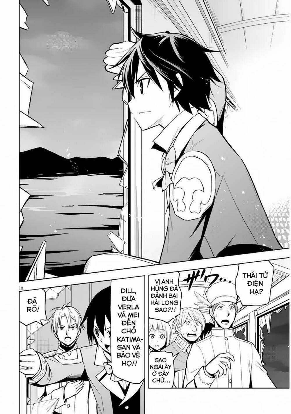 Maseki Gurume: Mamono No Chikara O Tabeta Ore Wa Saikyou! Chapter 35 trang 11