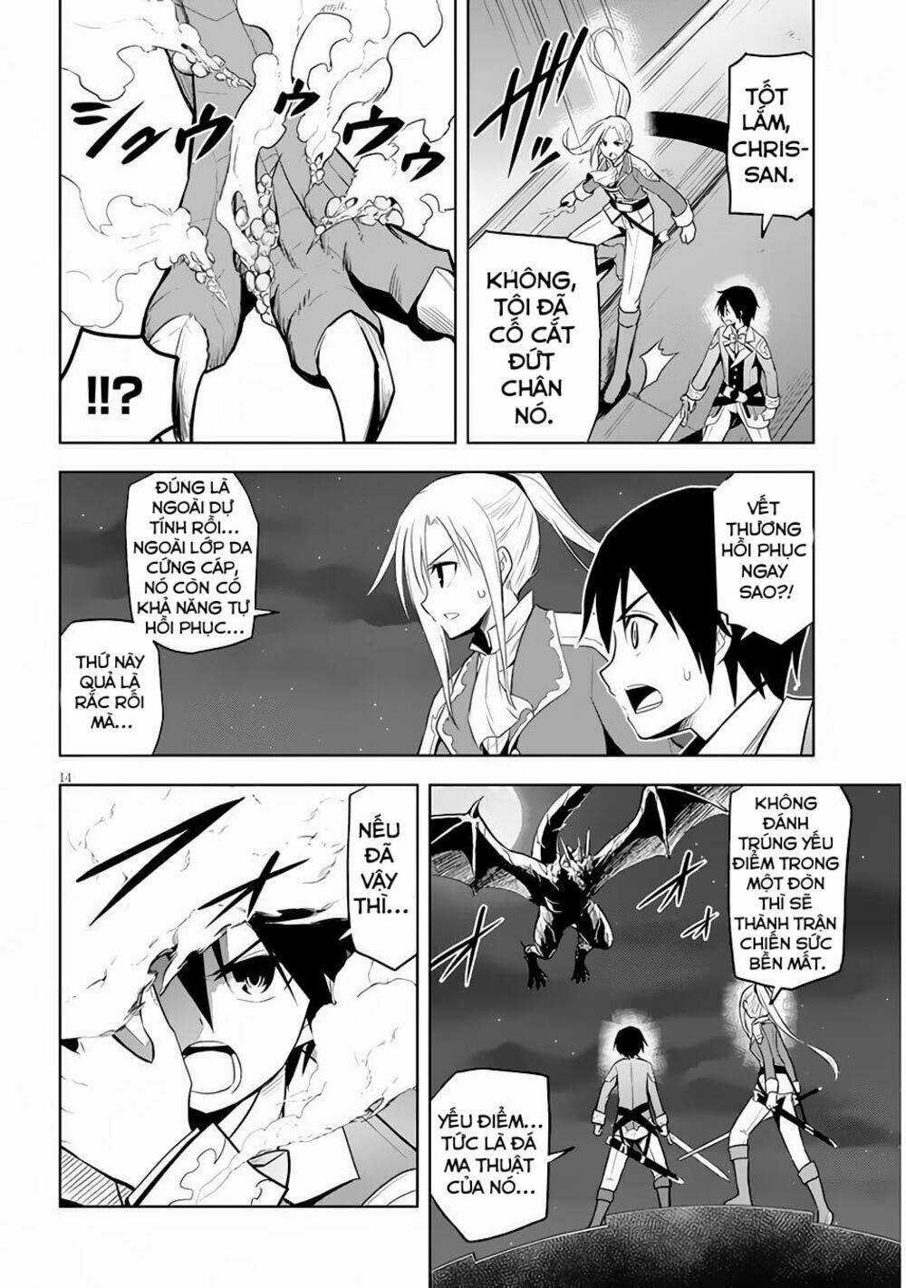 Maseki Gurume: Mamono No Chikara O Tabeta Ore Wa Saikyou! Chapter 35 trang 15