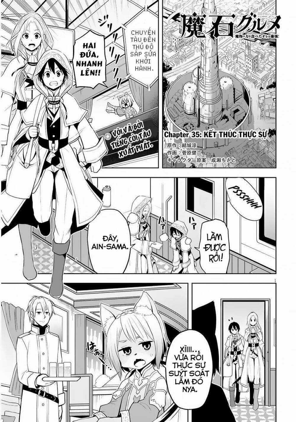 Maseki Gurume: Mamono No Chikara O Tabeta Ore Wa Saikyou! Chapter 35 trang 2