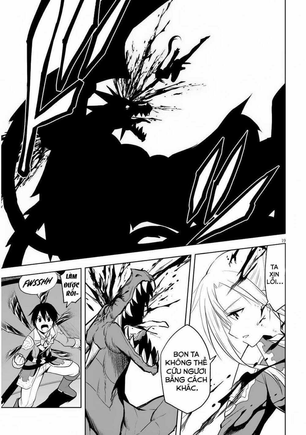 Maseki Gurume: Mamono No Chikara O Tabeta Ore Wa Saikyou! Chapter 35 trang 20