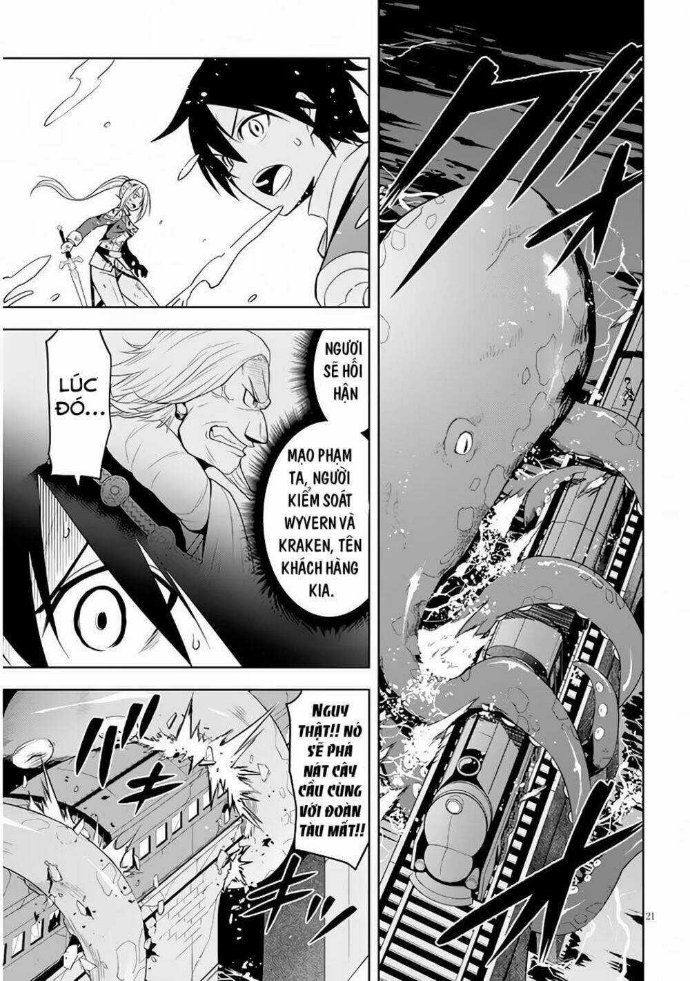 Maseki Gurume: Mamono No Chikara O Tabeta Ore Wa Saikyou! Chapter 35 trang 22