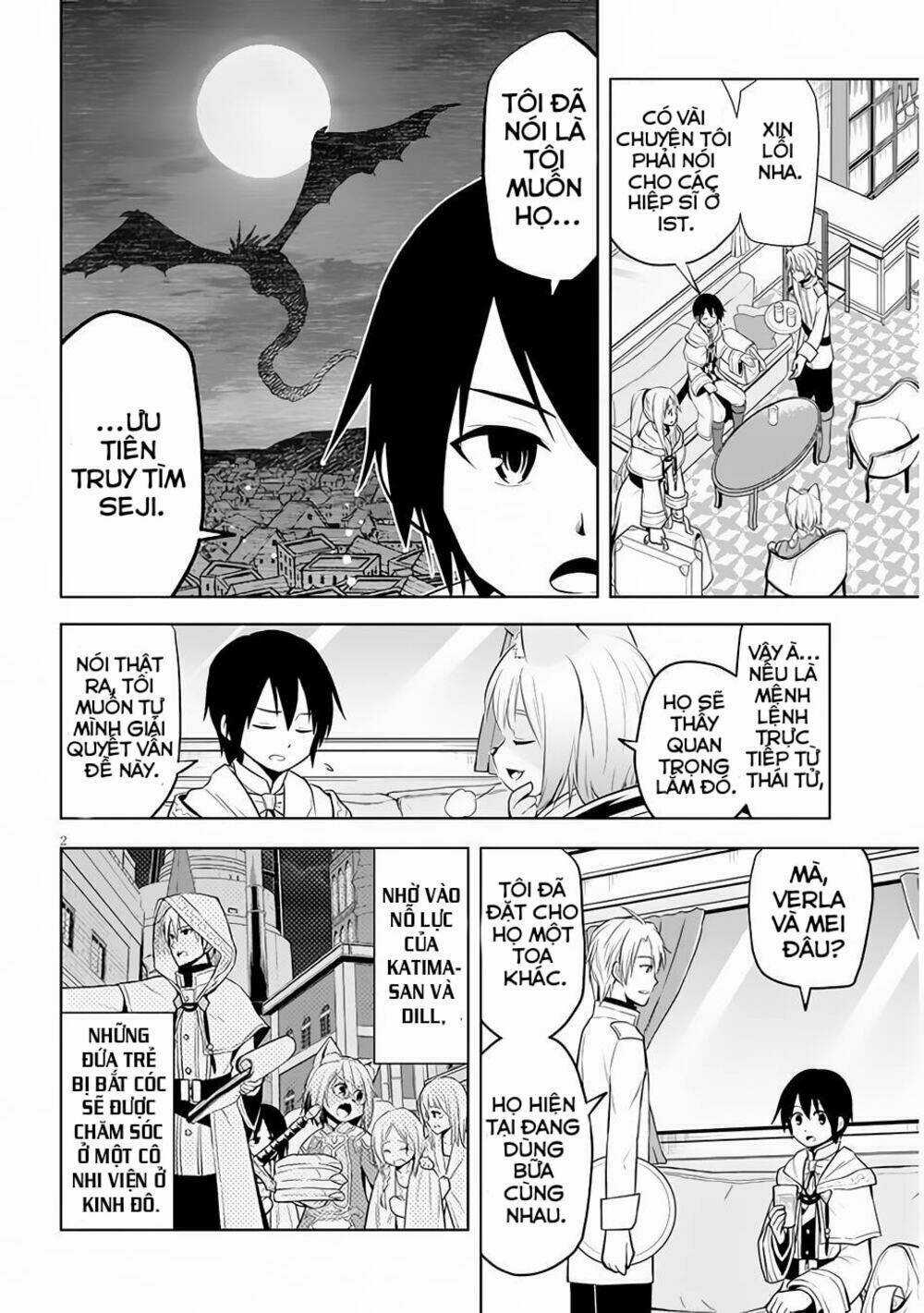 Maseki Gurume: Mamono No Chikara O Tabeta Ore Wa Saikyou! Chapter 35 trang 3