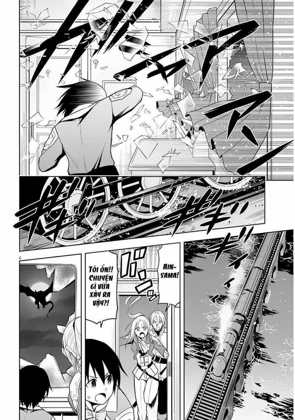 Maseki Gurume: Mamono No Chikara O Tabeta Ore Wa Saikyou! Chapter 35 trang 7