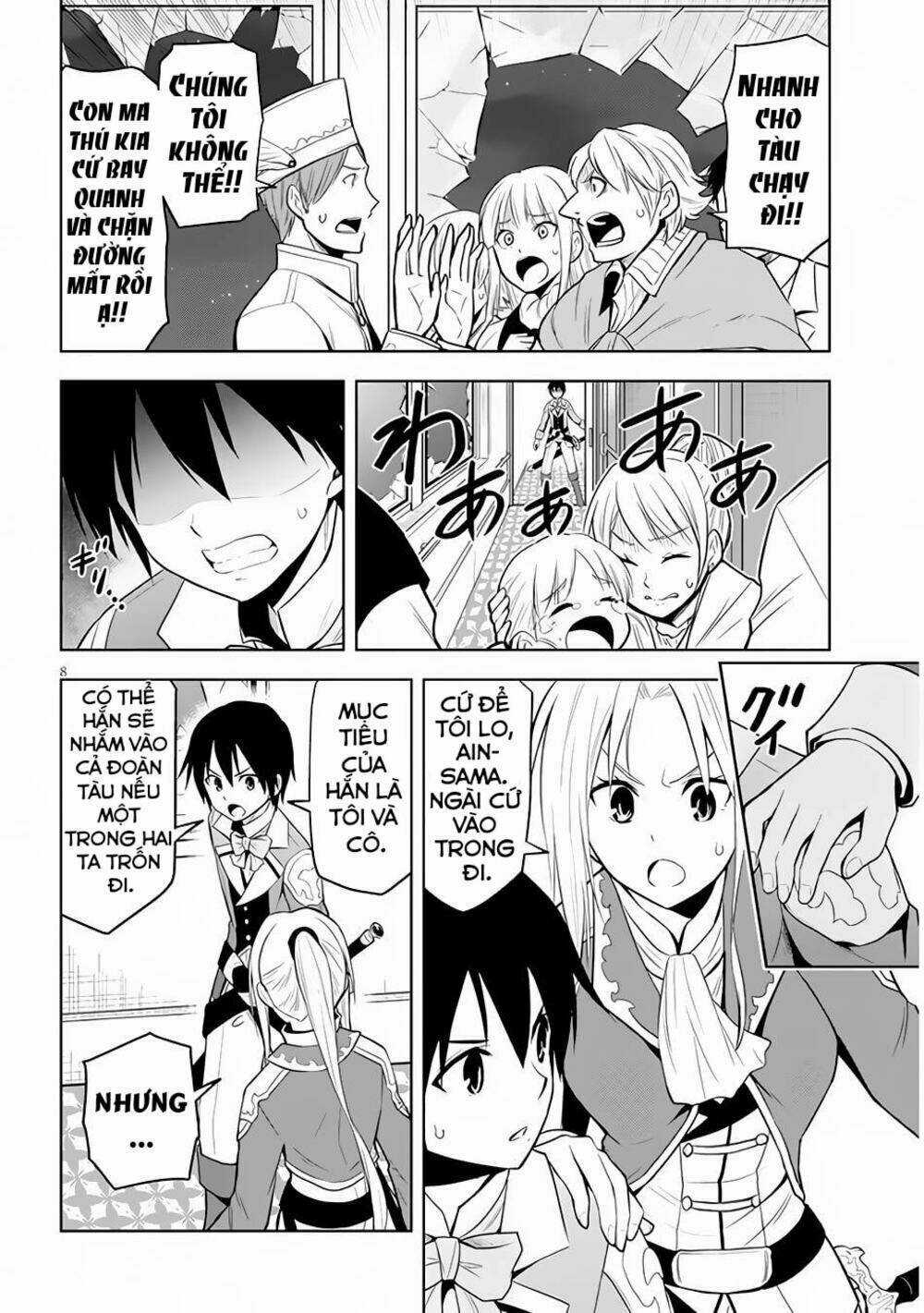 Maseki Gurume: Mamono No Chikara O Tabeta Ore Wa Saikyou! Chapter 35 trang 9