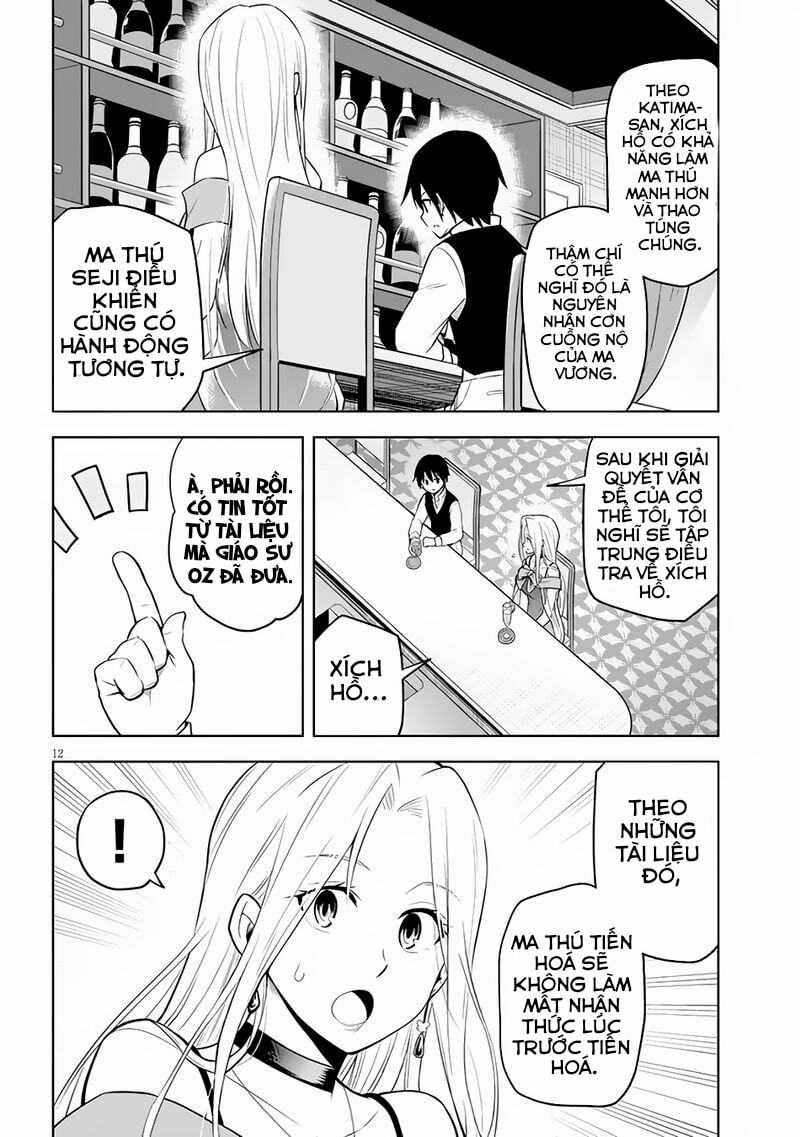 Maseki Gurume: Mamono No Chikara O Tabeta Ore Wa Saikyou! Chapter 36 trang 13