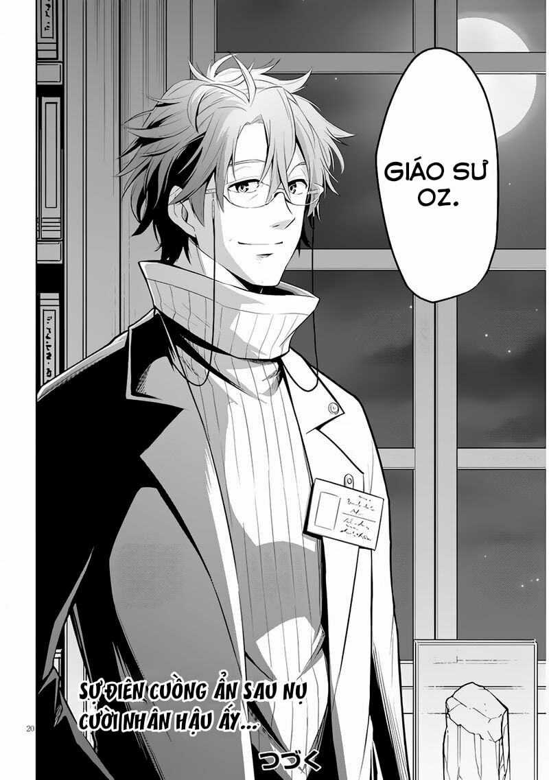 Maseki Gurume: Mamono No Chikara O Tabeta Ore Wa Saikyou! Chapter 36 trang 21