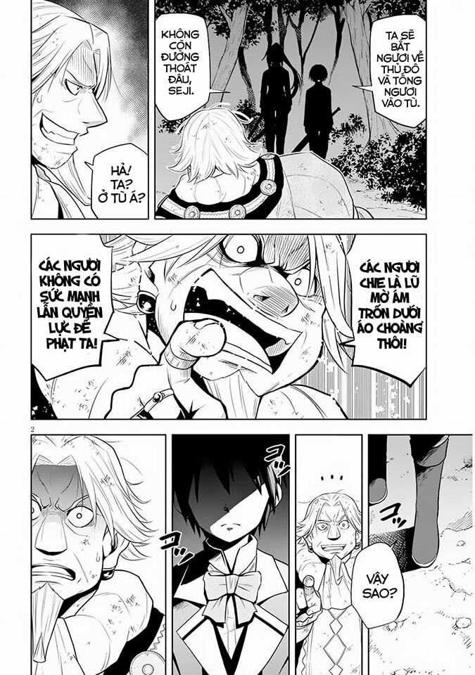 Maseki Gurume: Mamono No Chikara O Tabeta Ore Wa Saikyou! Chapter 36 trang 3