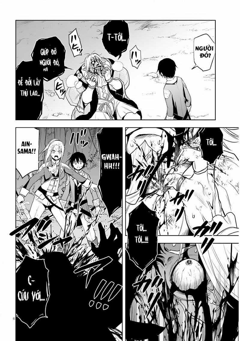 Maseki Gurume: Mamono No Chikara O Tabeta Ore Wa Saikyou! Chapter 36 trang 7