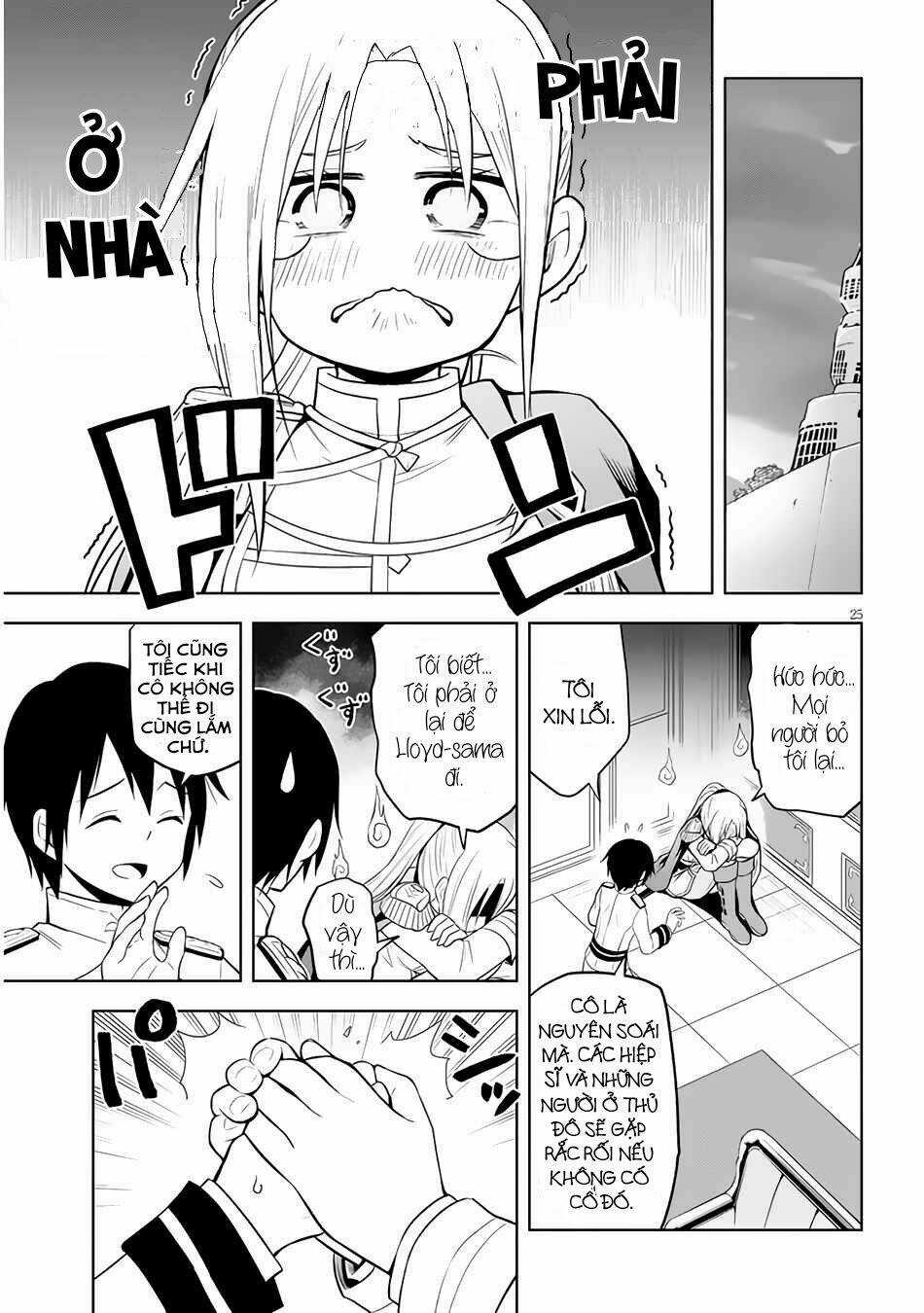 Maseki Gurume: Mamono No Chikara O Tabeta Ore Wa Saikyou! Chapter 37 trang 27