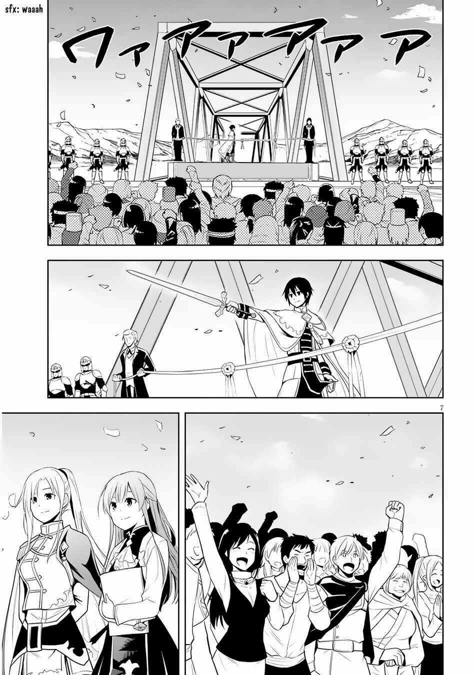 Maseki Gurume: Mamono No Chikara O Tabeta Ore Wa Saikyou! Chapter 37 trang 9