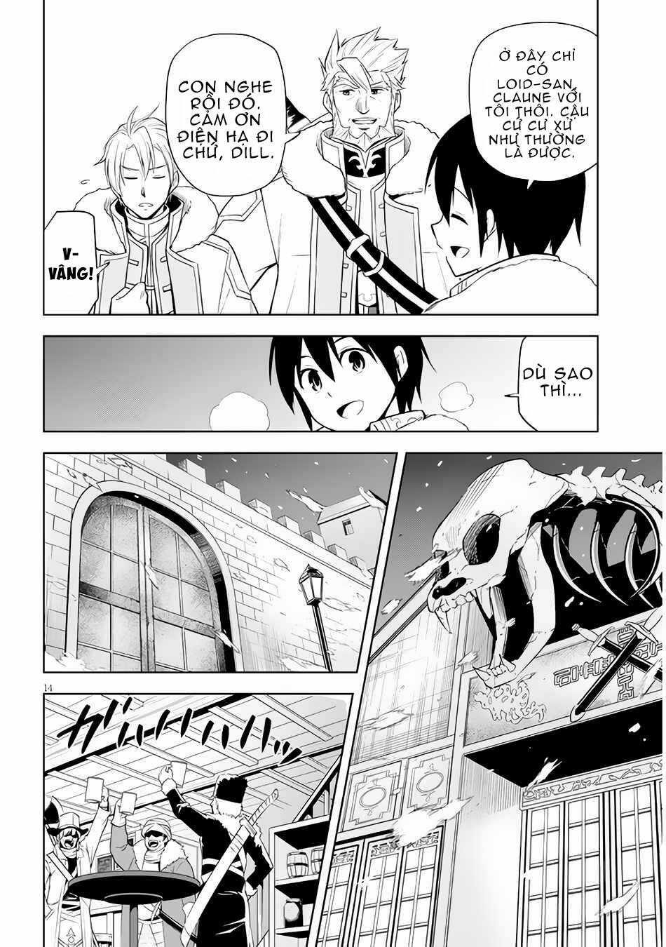 Maseki Gurume: Mamono No Chikara O Tabeta Ore Wa Saikyou! Chapter 38 trang 14