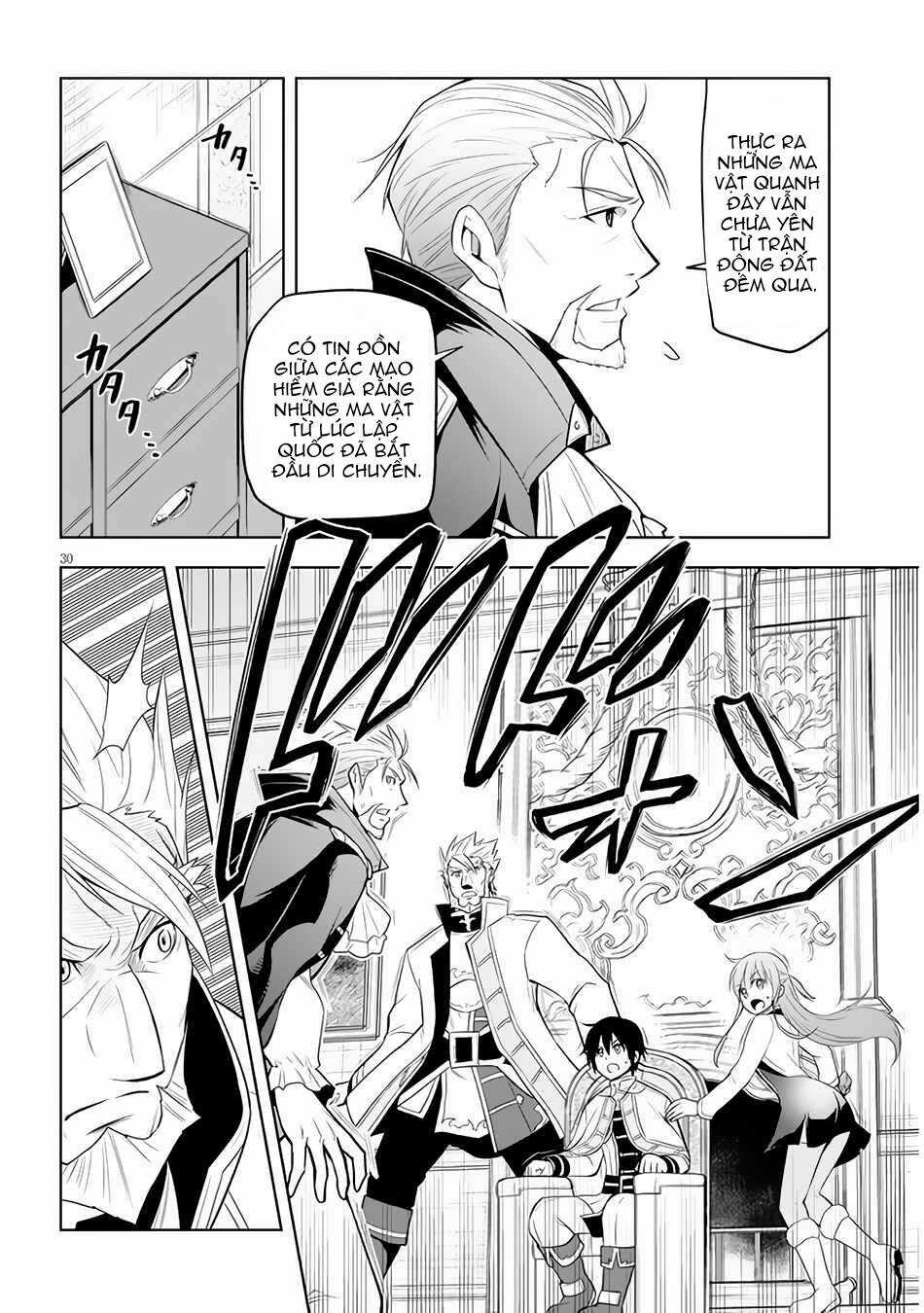 Maseki Gurume: Mamono No Chikara O Tabeta Ore Wa Saikyou! Chapter 38 trang 30