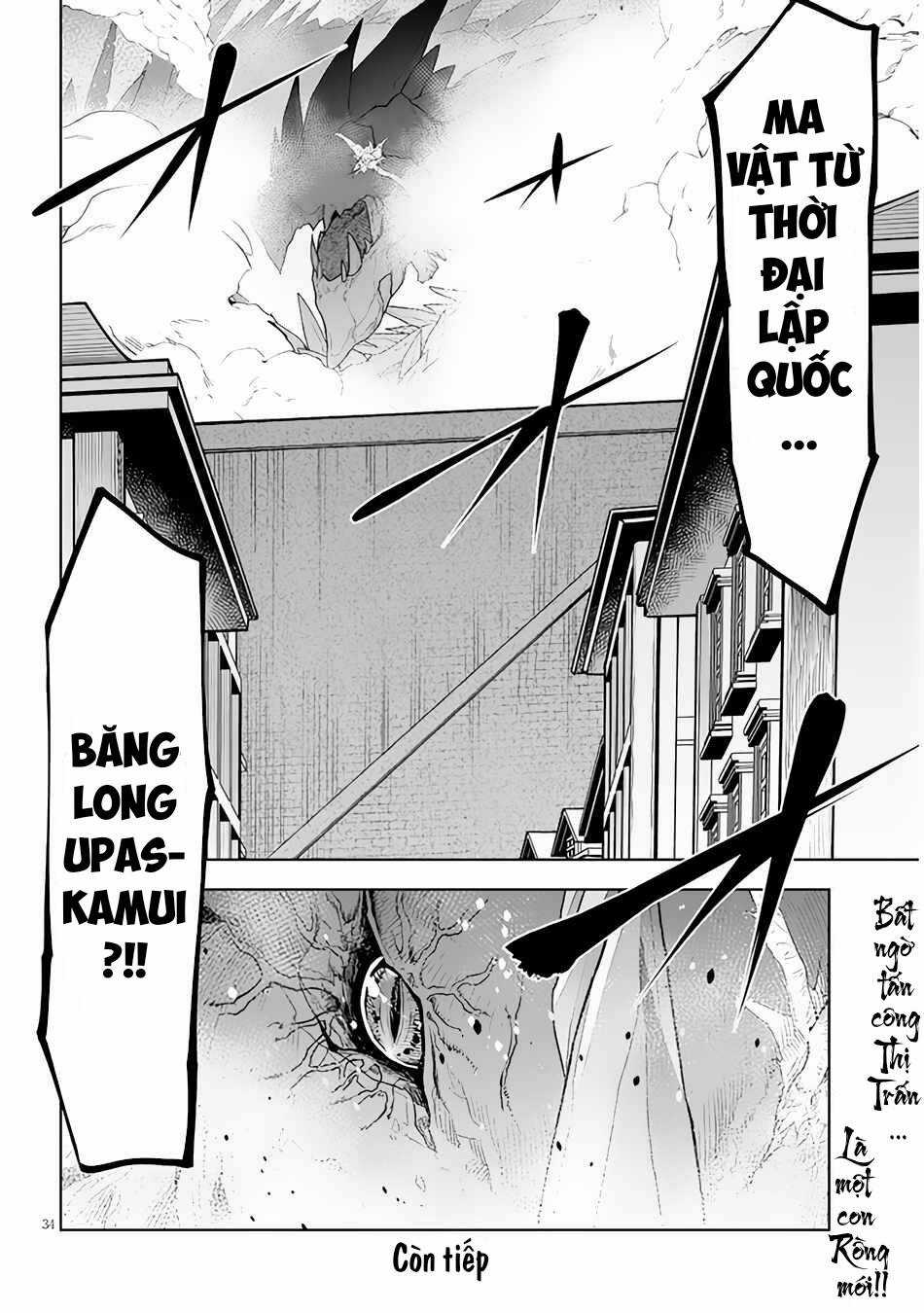 Maseki Gurume: Mamono No Chikara O Tabeta Ore Wa Saikyou! Chapter 38 trang 33