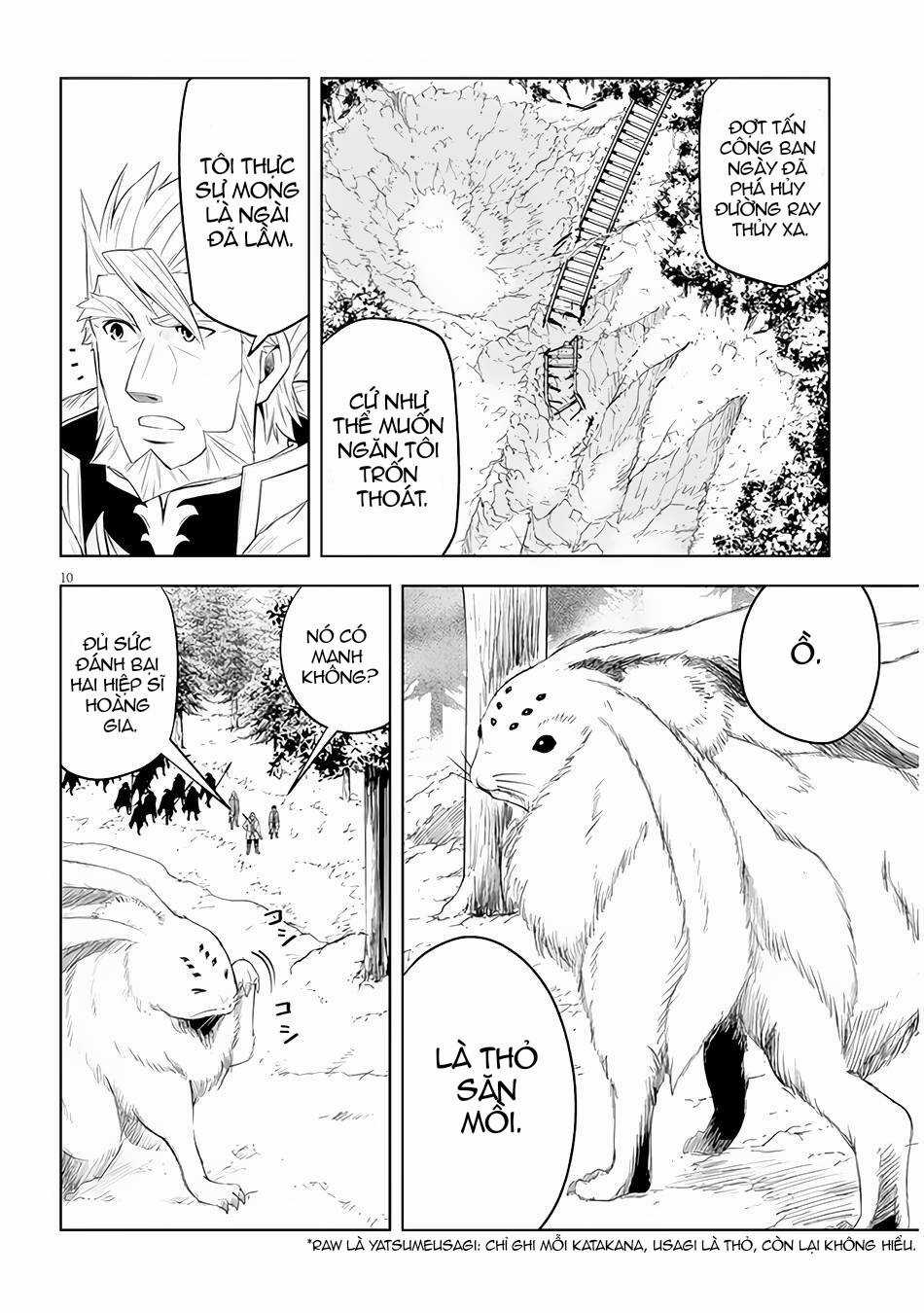 Maseki Gurume: Mamono No Chikara O Tabeta Ore Wa Saikyou! Chapter 39 trang 10