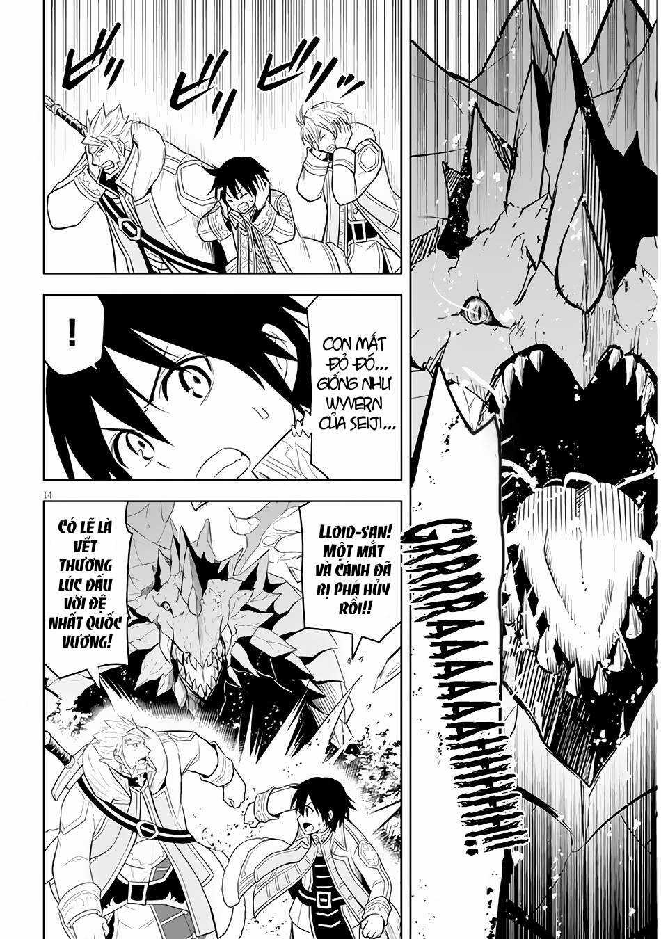 Maseki Gurume: Mamono No Chikara O Tabeta Ore Wa Saikyou! Chapter 39 trang 14