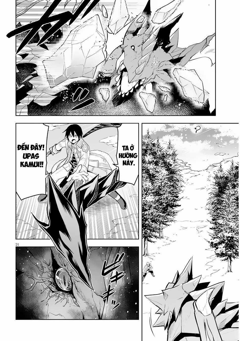 Maseki Gurume: Mamono No Chikara O Tabeta Ore Wa Saikyou! Chapter 39 trang 24