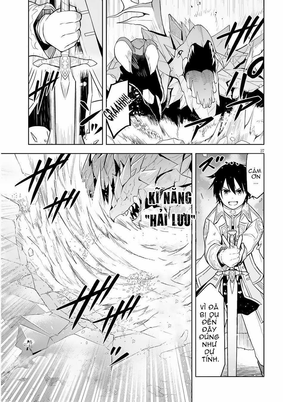 Maseki Gurume: Mamono No Chikara O Tabeta Ore Wa Saikyou! Chapter 39 trang 27