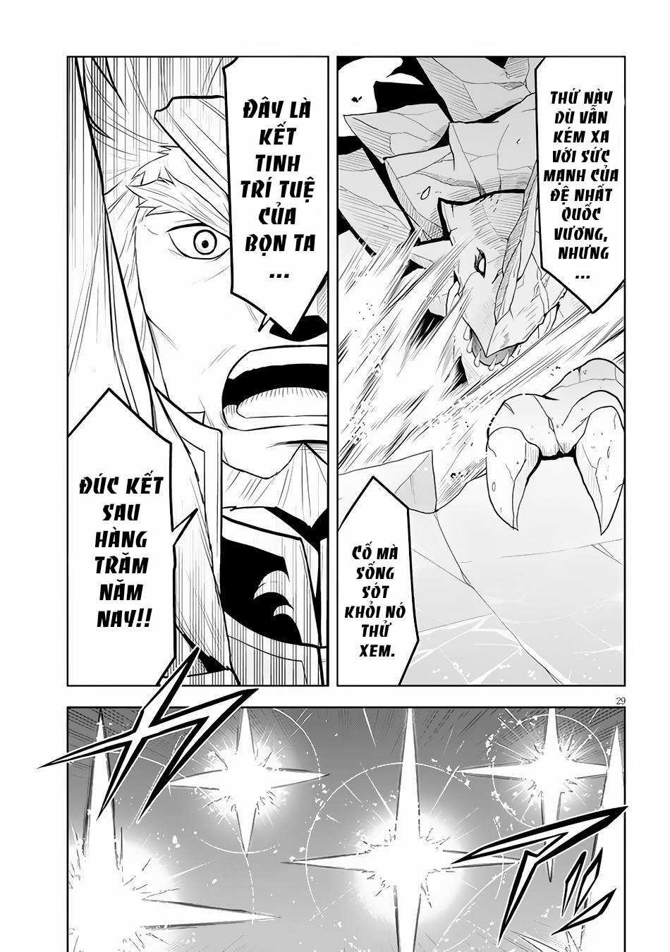 Maseki Gurume: Mamono No Chikara O Tabeta Ore Wa Saikyou! Chapter 39 trang 29