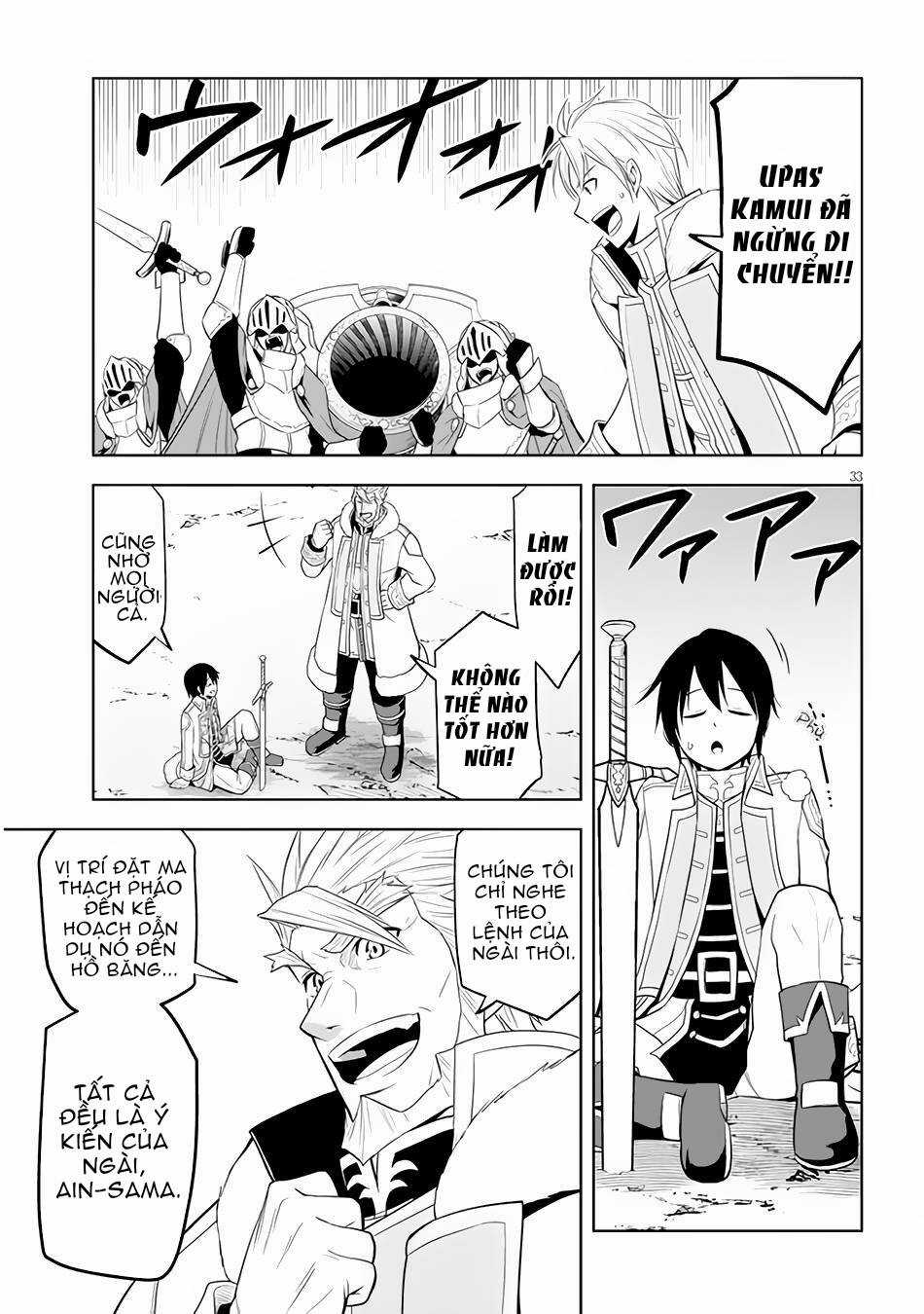 Maseki Gurume: Mamono No Chikara O Tabeta Ore Wa Saikyou! Chapter 39 trang 32