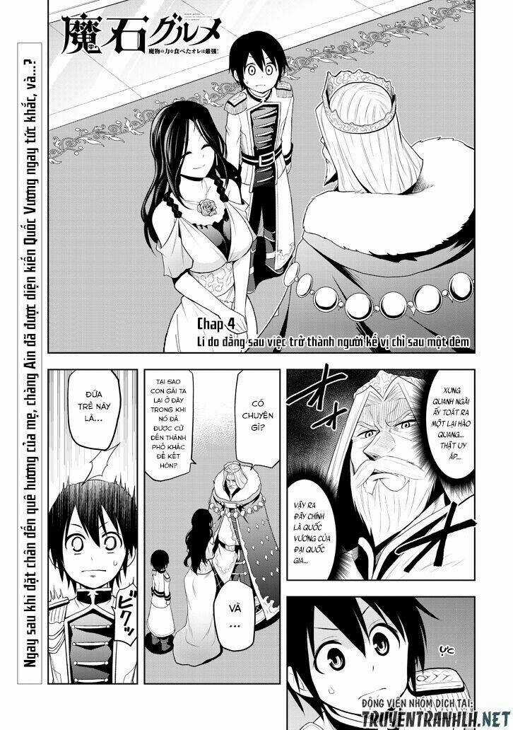 Maseki Gurume: Mamono No Chikara O Tabeta Ore Wa Saikyou! Chapter 4 trang 2