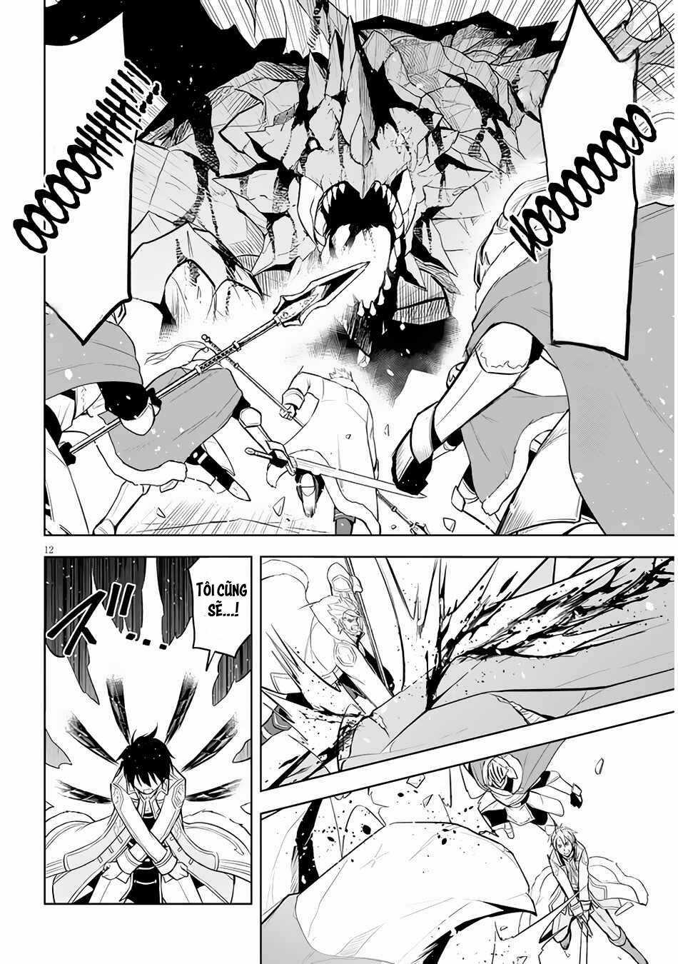 Maseki Gurume: Mamono No Chikara O Tabeta Ore Wa Saikyou! Chapter 40 trang 12