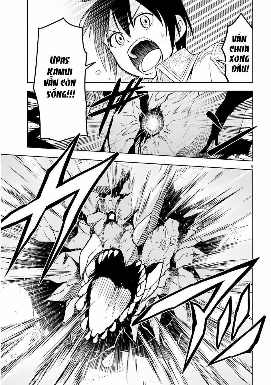 Maseki Gurume: Mamono No Chikara O Tabeta Ore Wa Saikyou! Chapter 40 trang 9