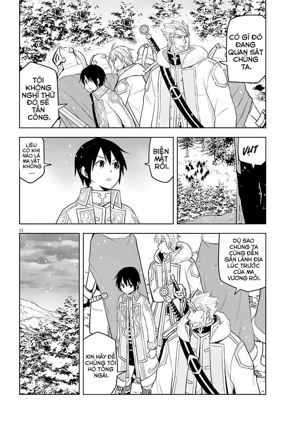 Maseki Gurume: Mamono No Chikara O Tabeta Ore Wa Saikyou! Chapter 41 trang 14