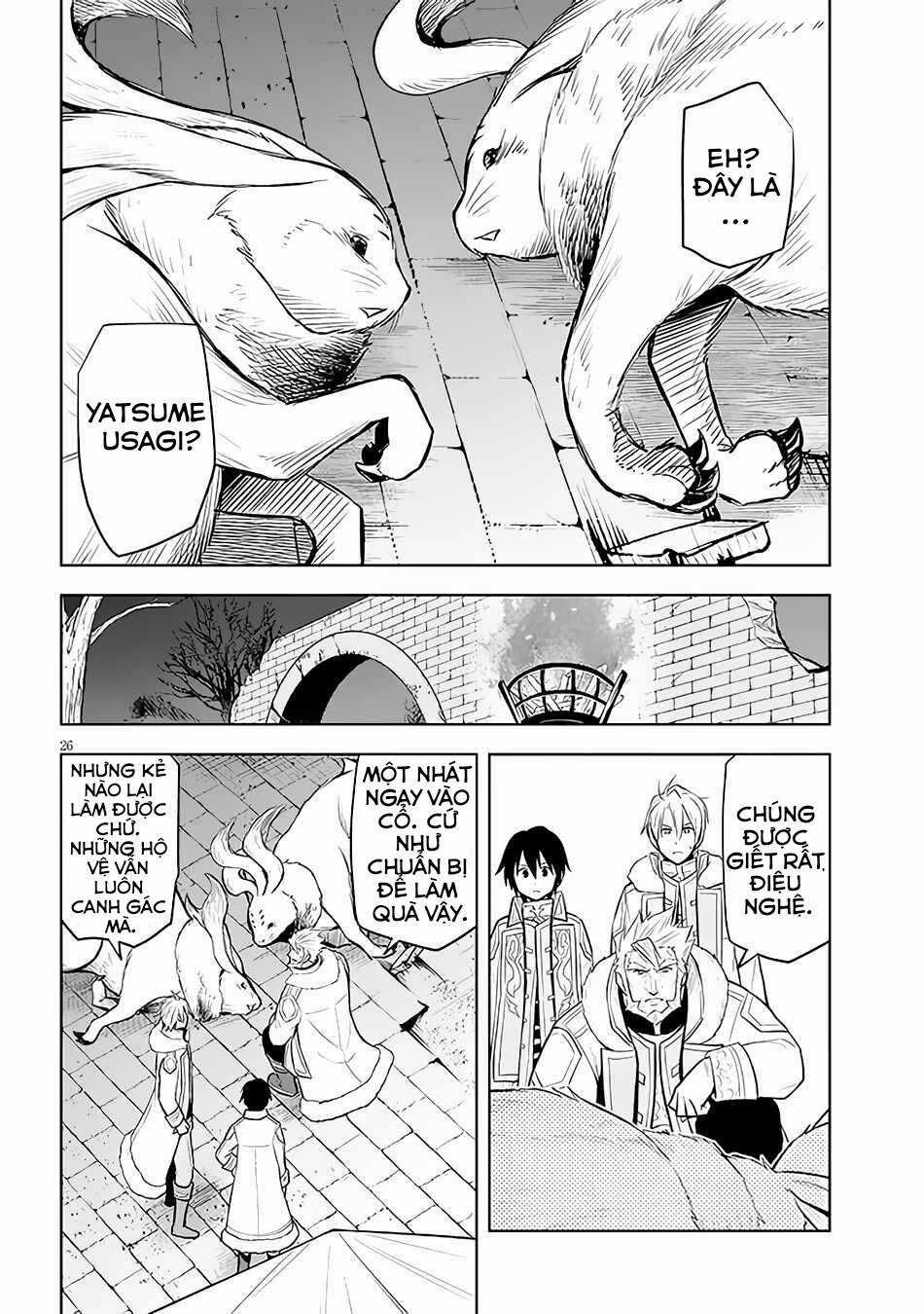 Maseki Gurume: Mamono No Chikara O Tabeta Ore Wa Saikyou! Chapter 41 trang 25