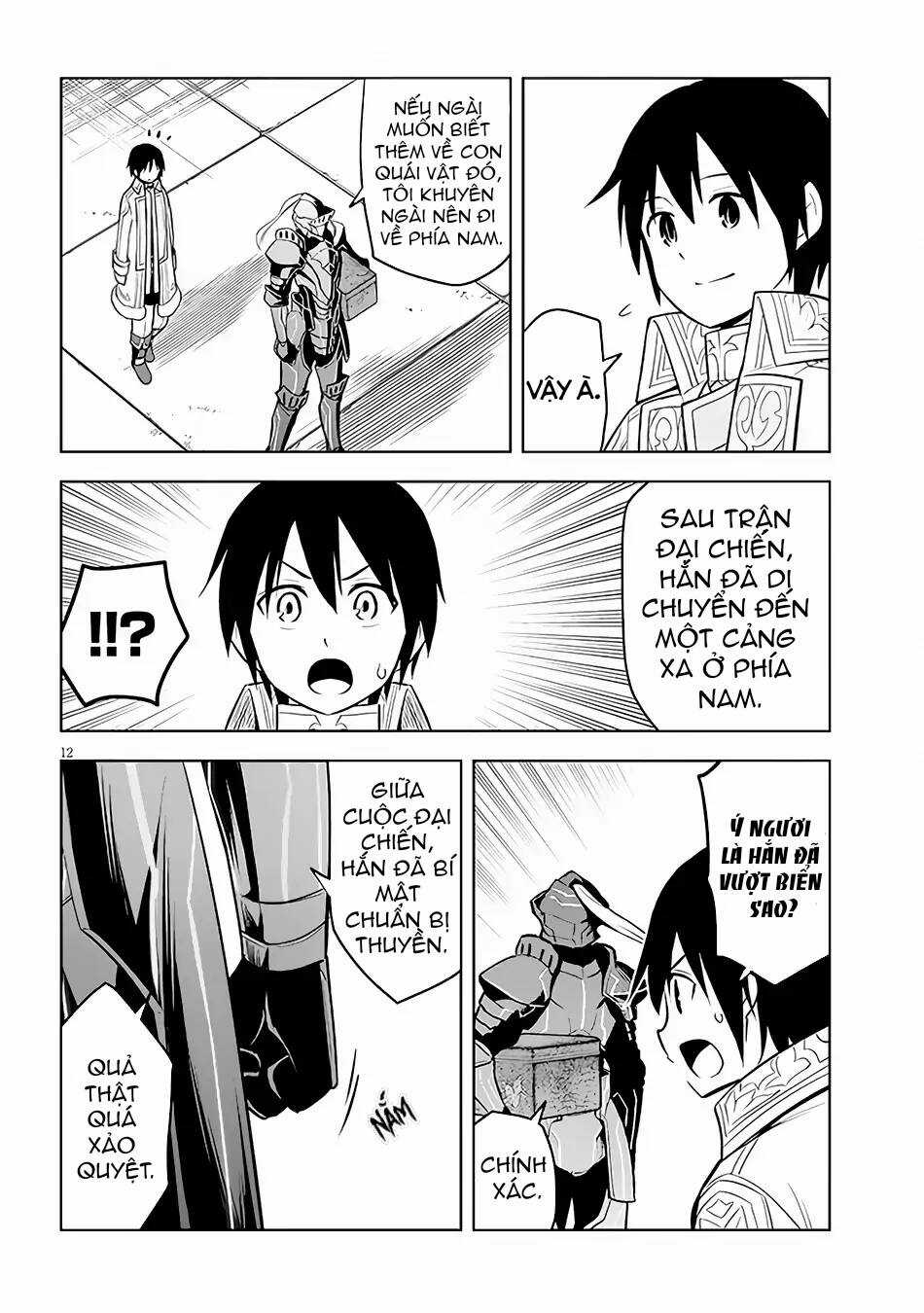 Maseki Gurume: Mamono No Chikara O Tabeta Ore Wa Saikyou! Chapter 42 trang 12