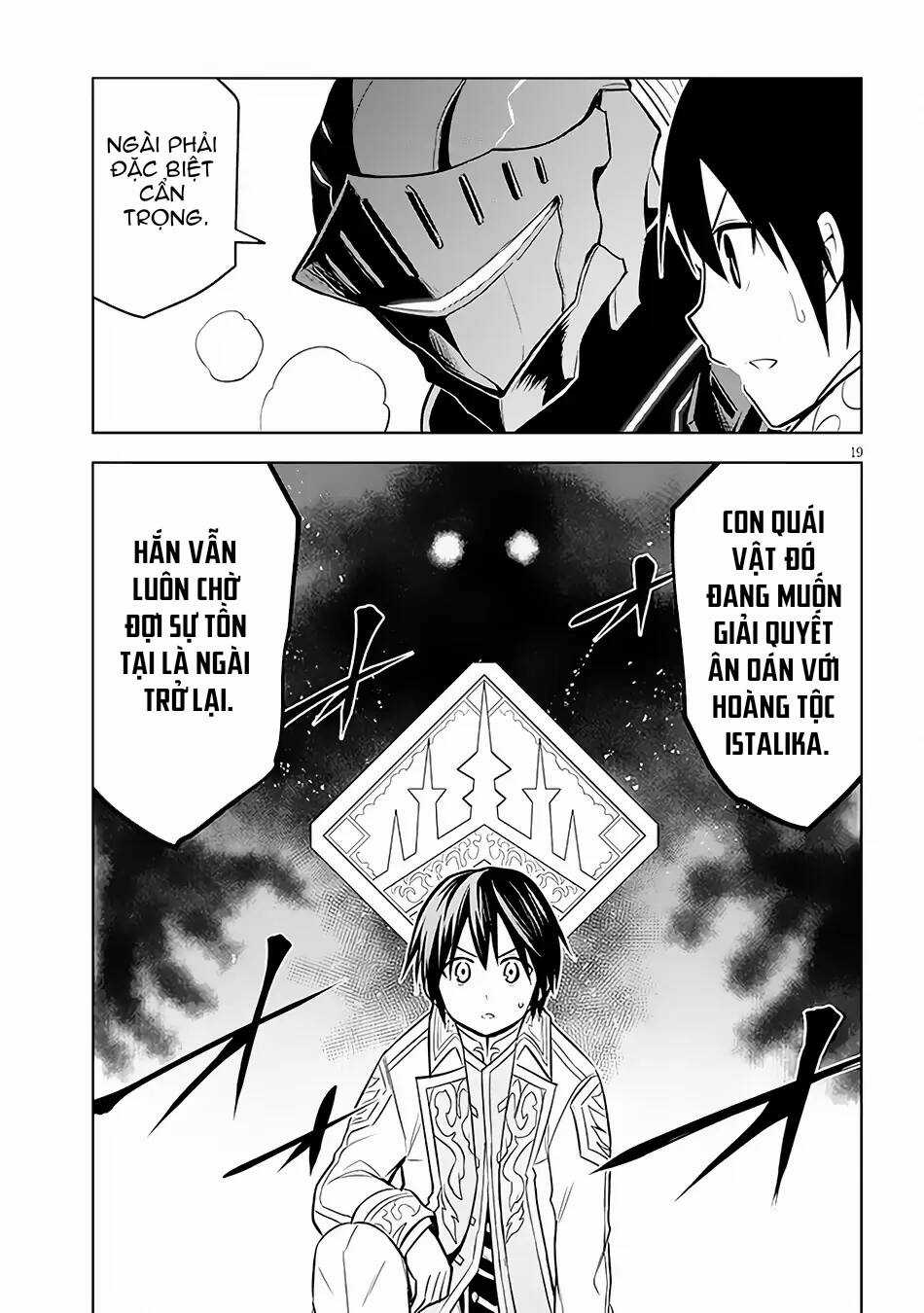 Maseki Gurume: Mamono No Chikara O Tabeta Ore Wa Saikyou! Chapter 42 trang 19