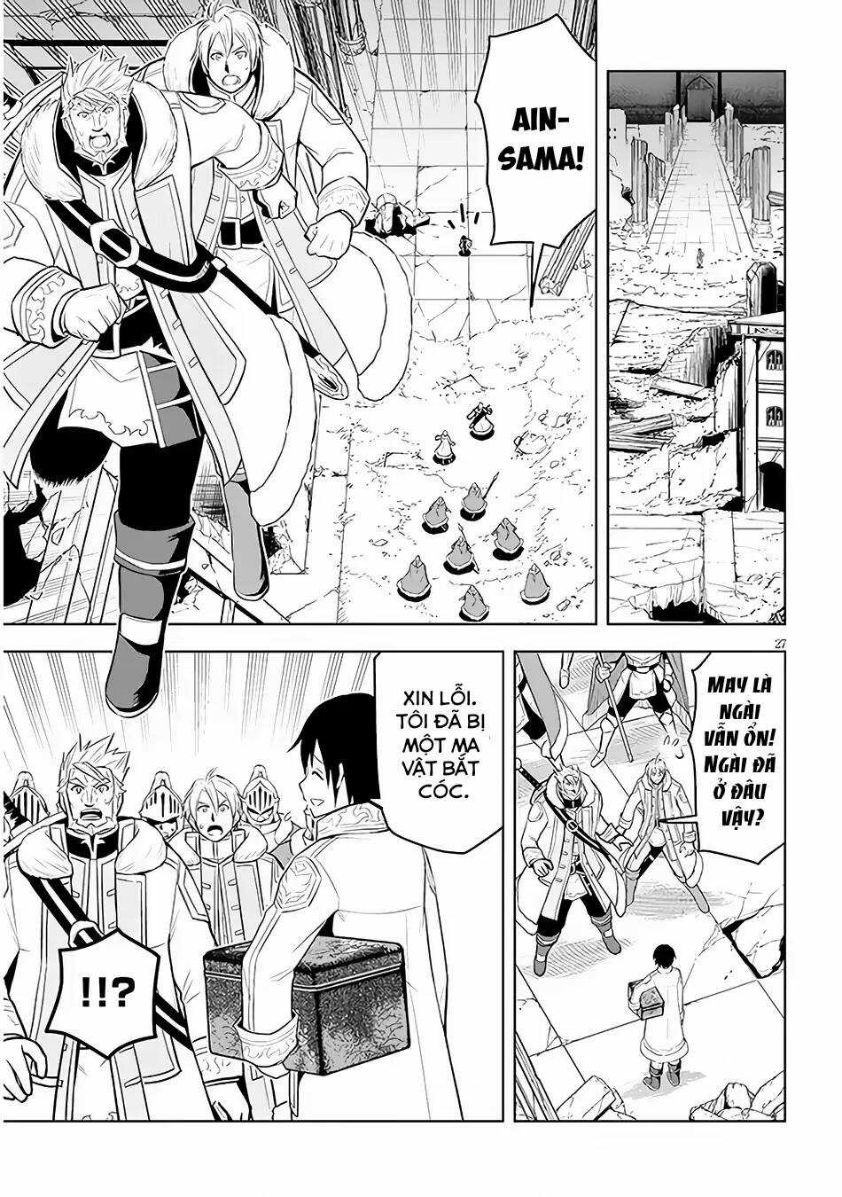 Maseki Gurume: Mamono No Chikara O Tabeta Ore Wa Saikyou! Chapter 42 trang 27