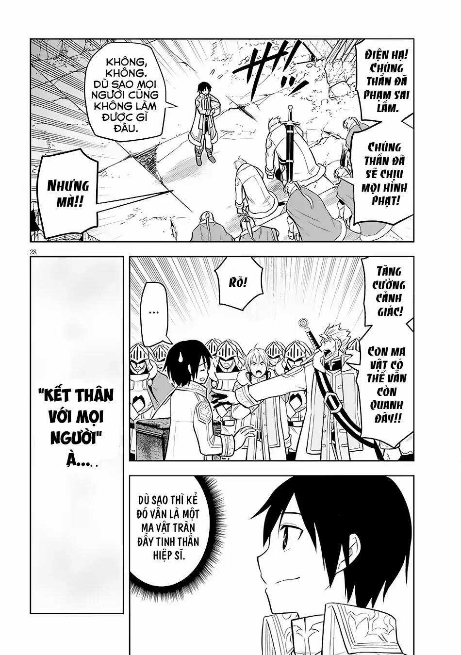 Maseki Gurume: Mamono No Chikara O Tabeta Ore Wa Saikyou! Chapter 42 trang 28