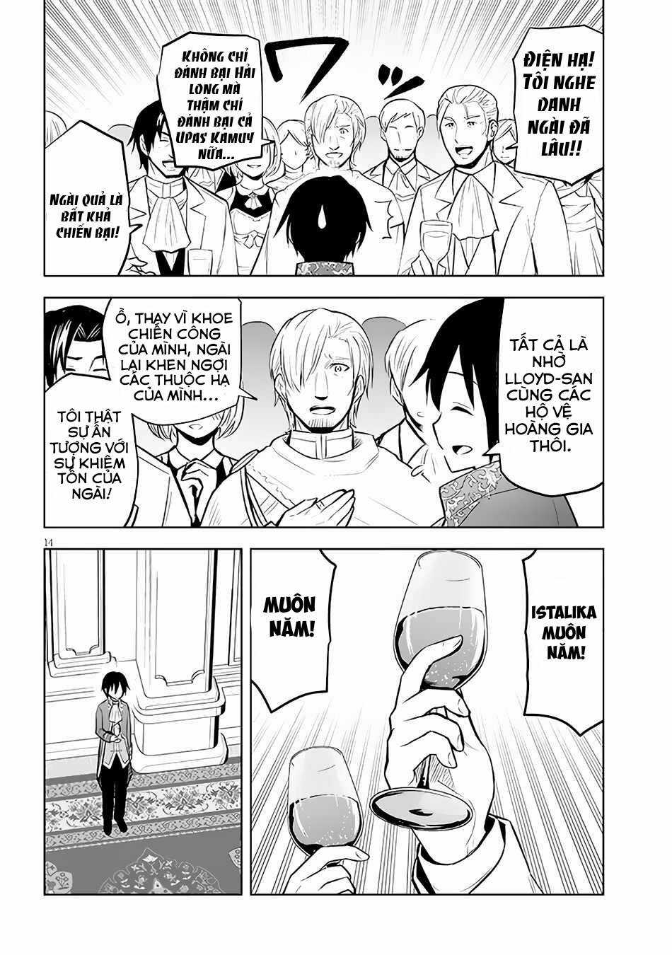 Maseki Gurume: Mamono No Chikara O Tabeta Ore Wa Saikyou! Chapter 43 trang 14