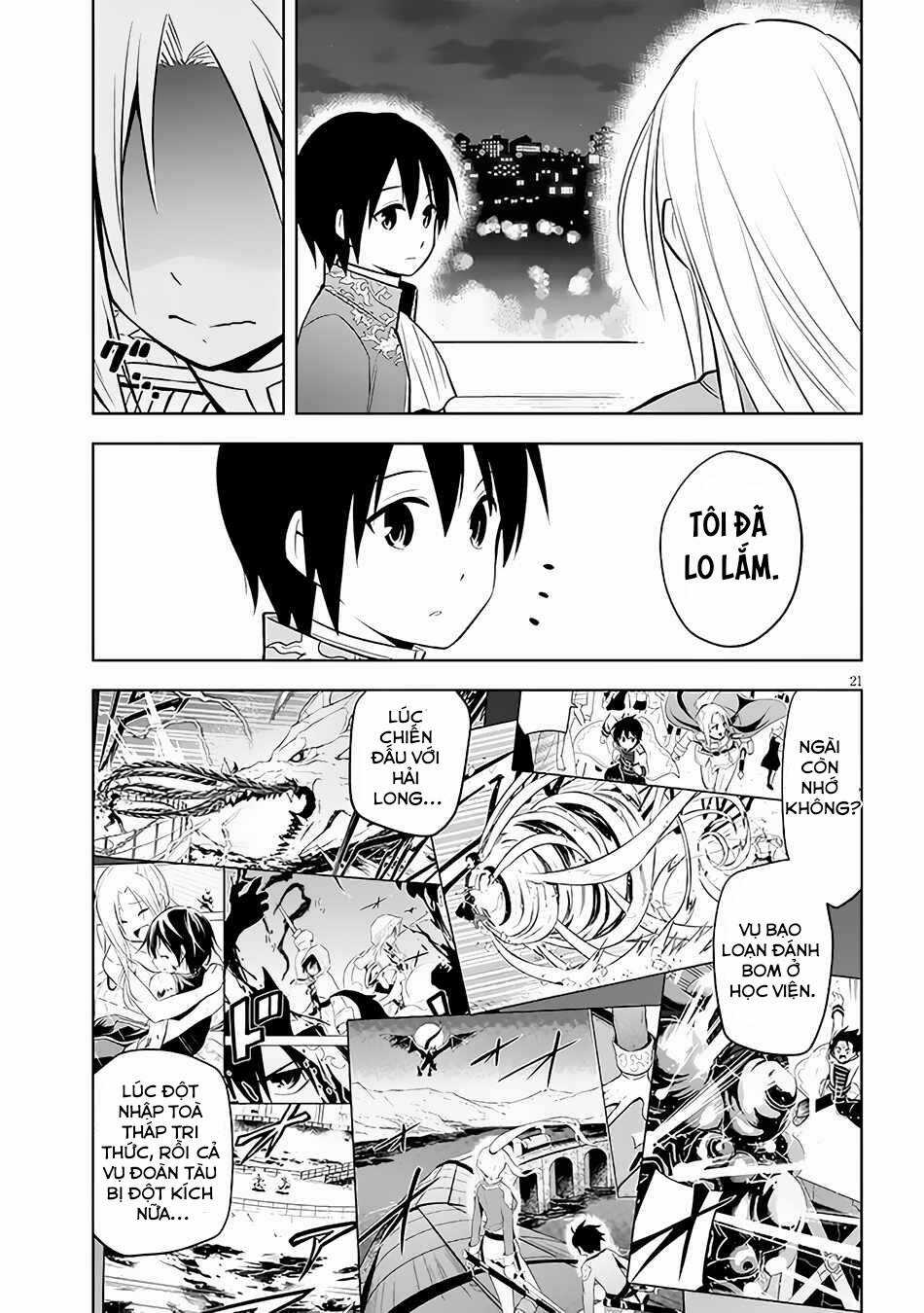 Maseki Gurume: Mamono No Chikara O Tabeta Ore Wa Saikyou! Chapter 43 trang 21