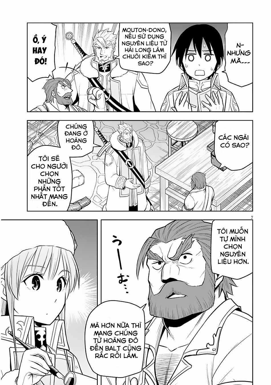 Maseki Gurume: Mamono No Chikara O Tabeta Ore Wa Saikyou! Chapter 43 trang 7