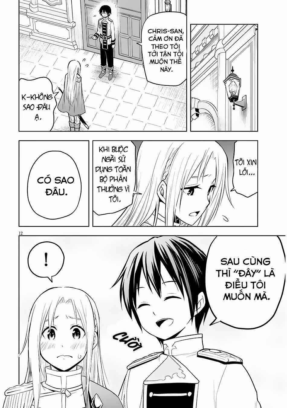 Maseki Gurume: Mamono No Chikara O Tabeta Ore Wa Saikyou! Chapter 44 trang 11