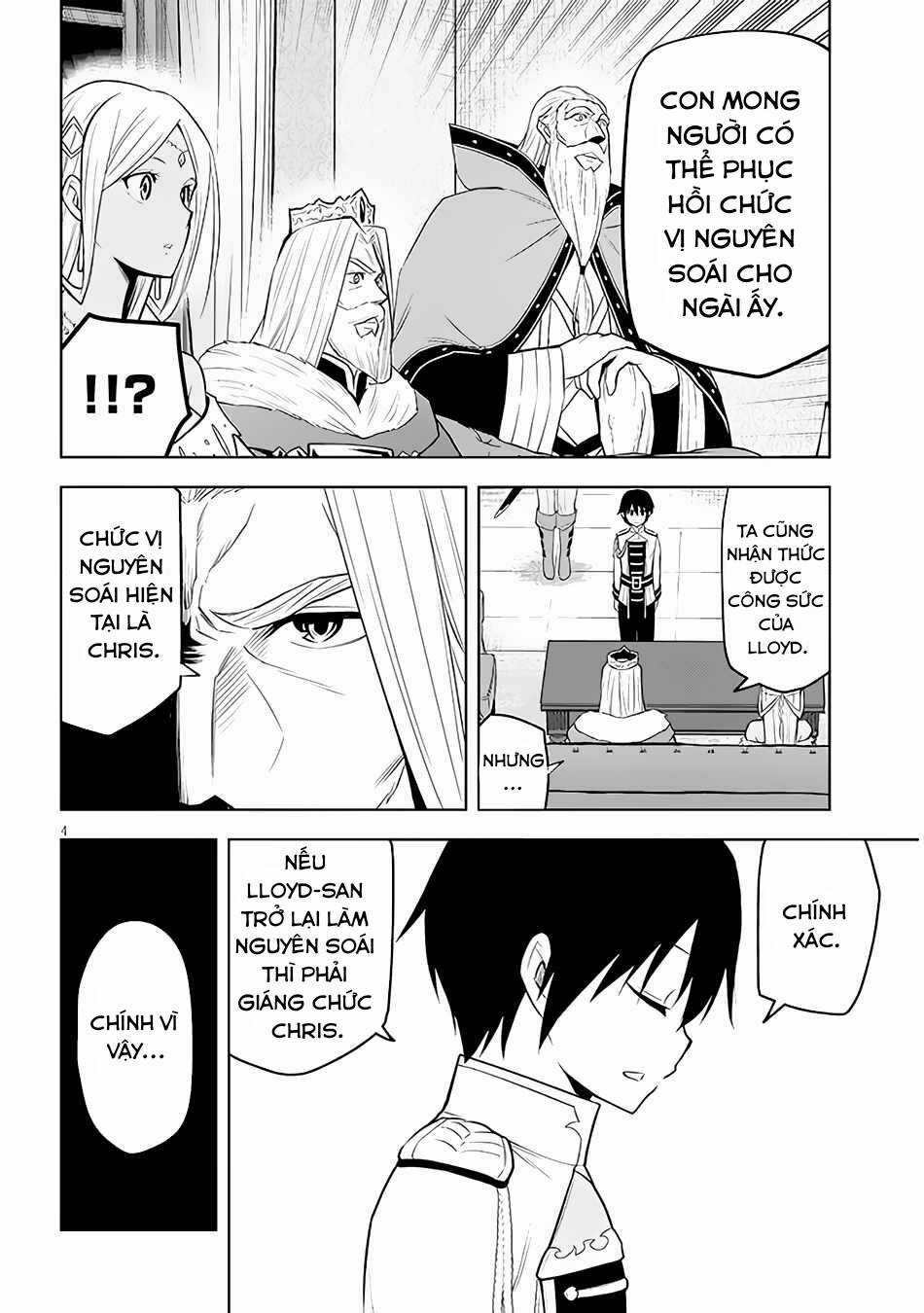 Maseki Gurume: Mamono No Chikara O Tabeta Ore Wa Saikyou! Chapter 44 trang 3