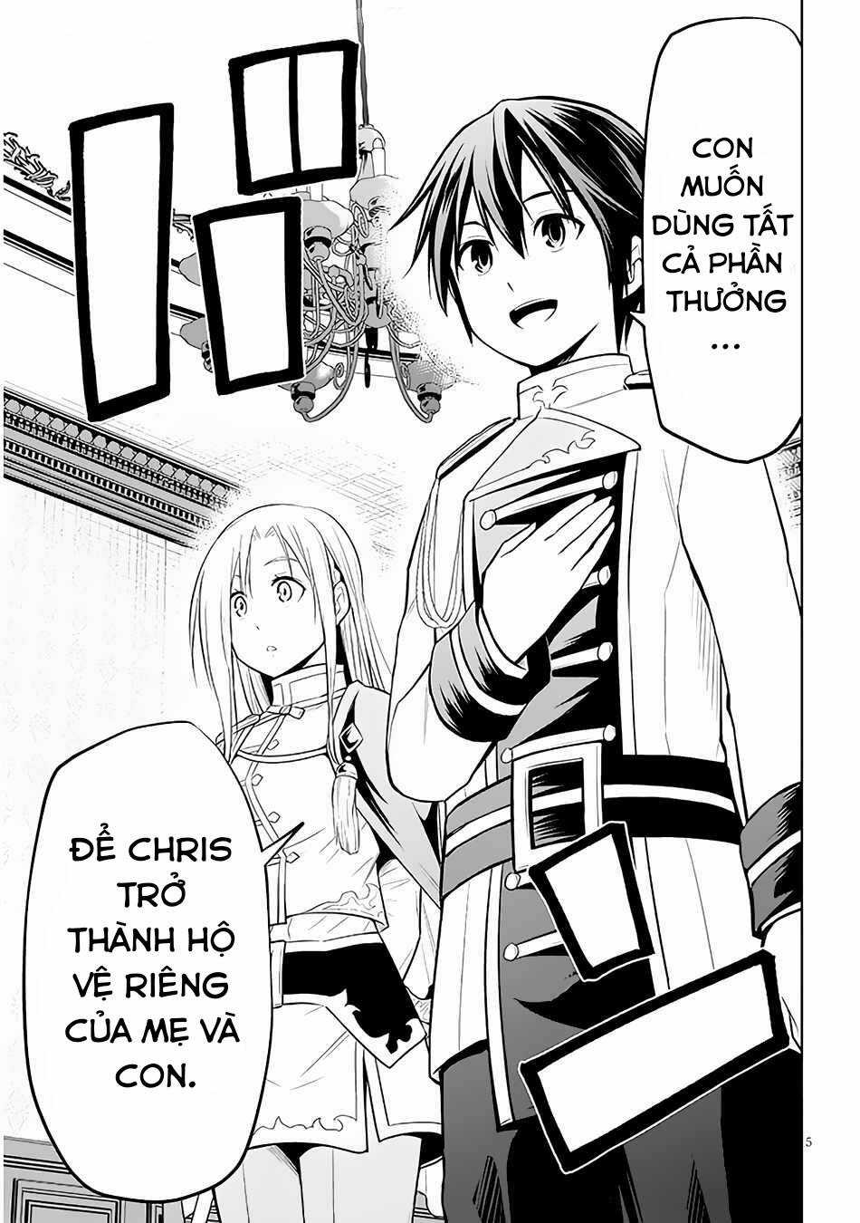 Maseki Gurume: Mamono No Chikara O Tabeta Ore Wa Saikyou! Chapter 44 trang 4