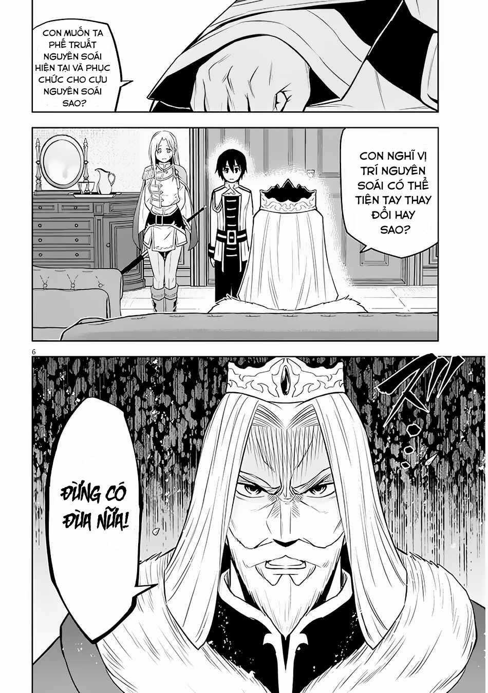 Maseki Gurume: Mamono No Chikara O Tabeta Ore Wa Saikyou! Chapter 44 trang 5